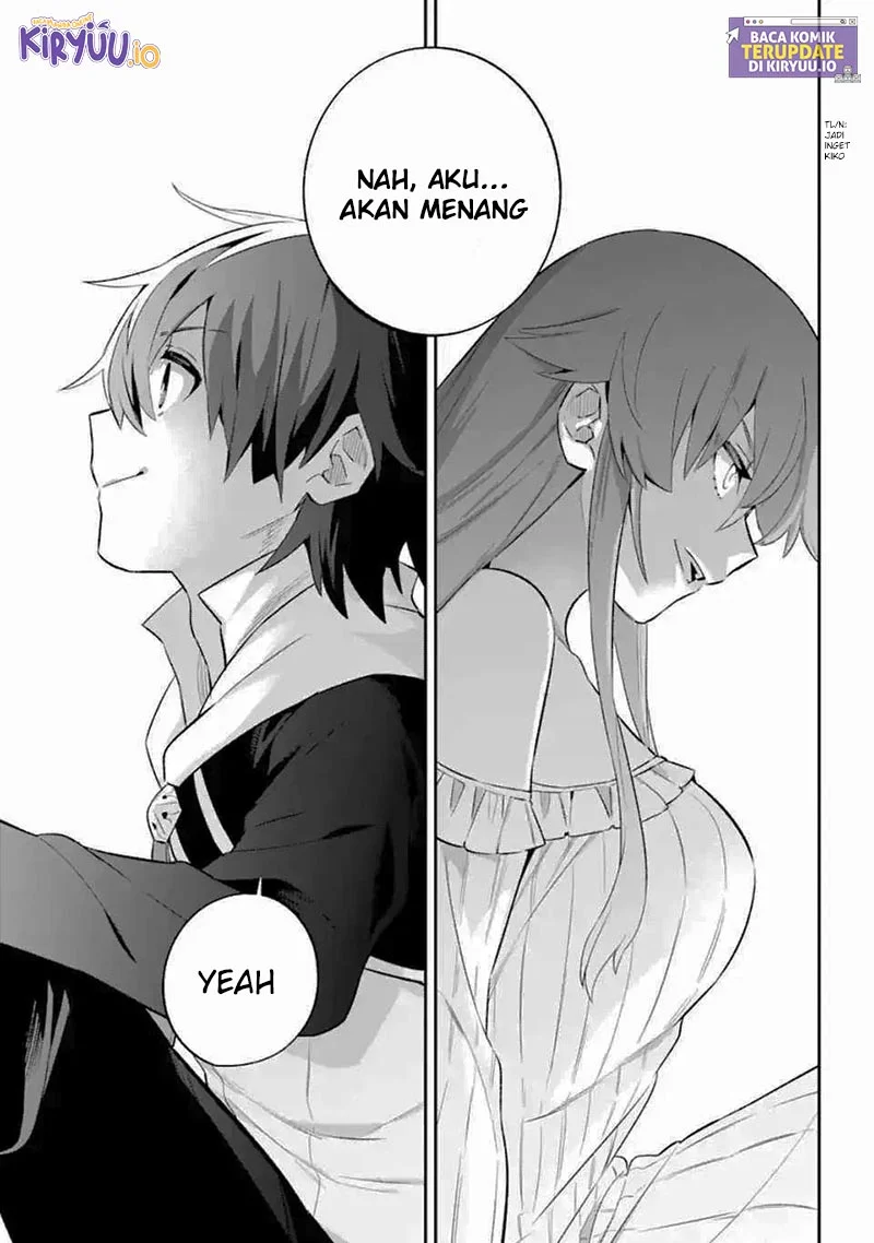 Eiyuu Kyoushitsu Bab 41 halaman 25