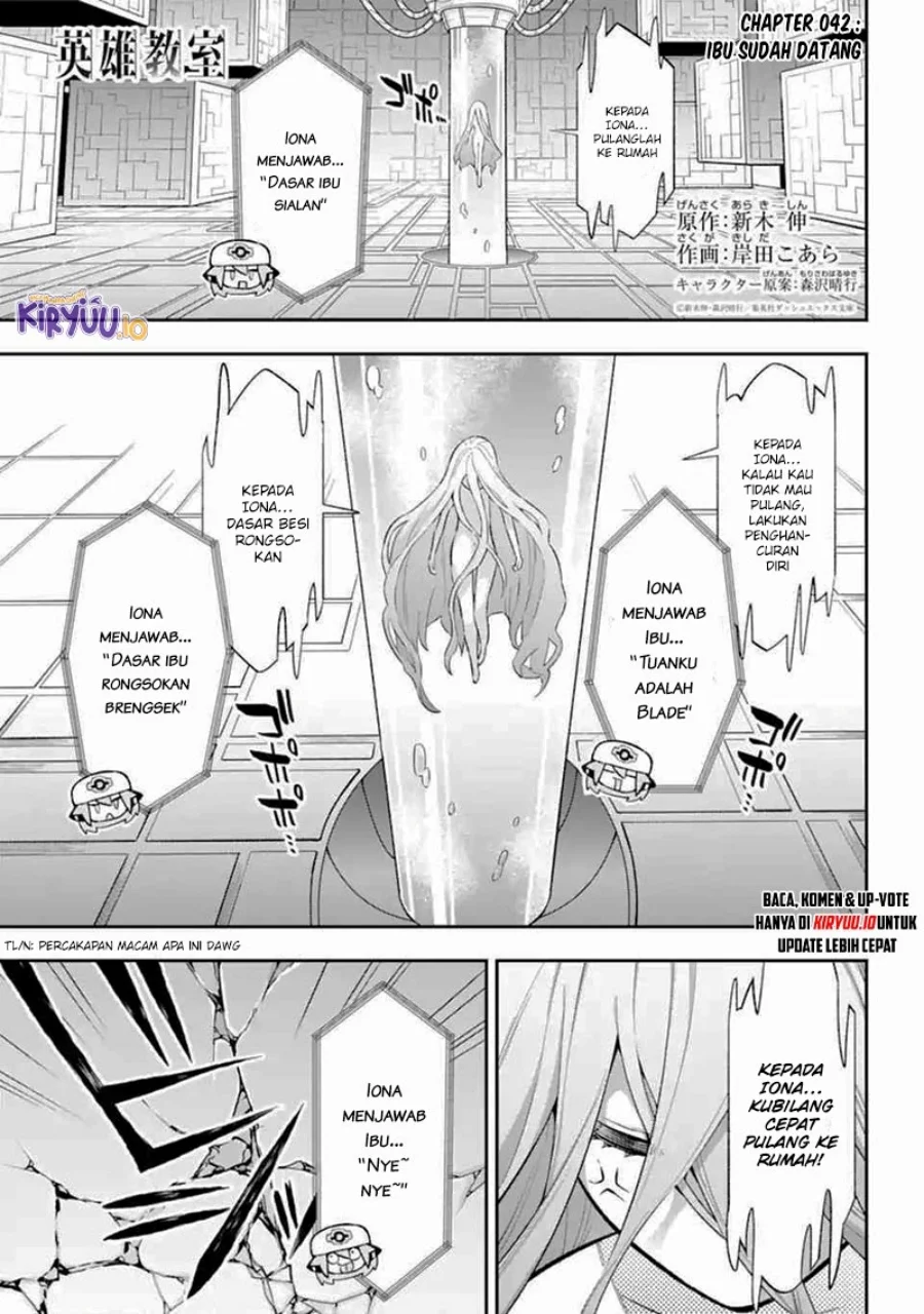 Eiyuu Kyoushitsu Bab 42 halaman 2