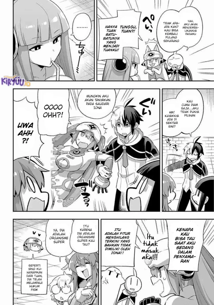 Eiyuu Kyoushitsu Bab 42 halaman 17