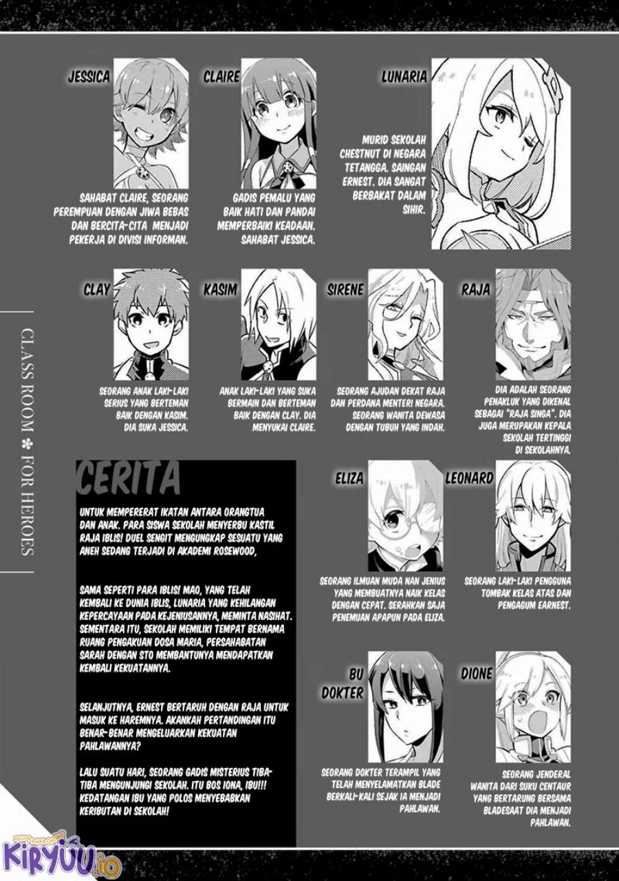 Eiyuu Kyoushitsu Bab 43.1 halaman 9