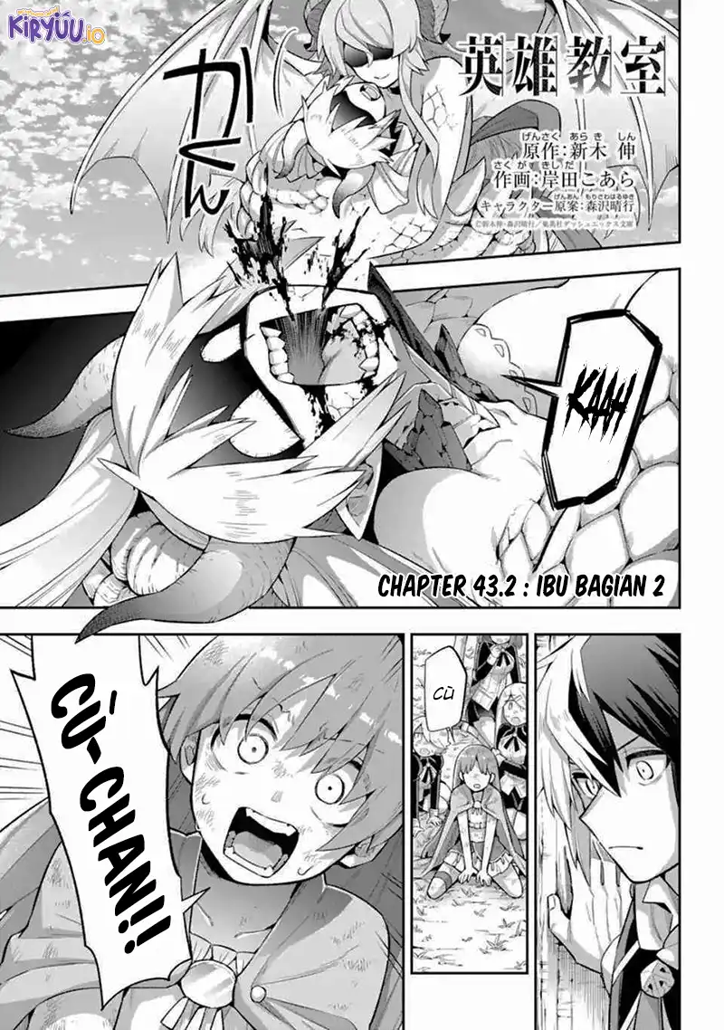 Eiyuu Kyoushitsu Bab 43.2 halaman 3