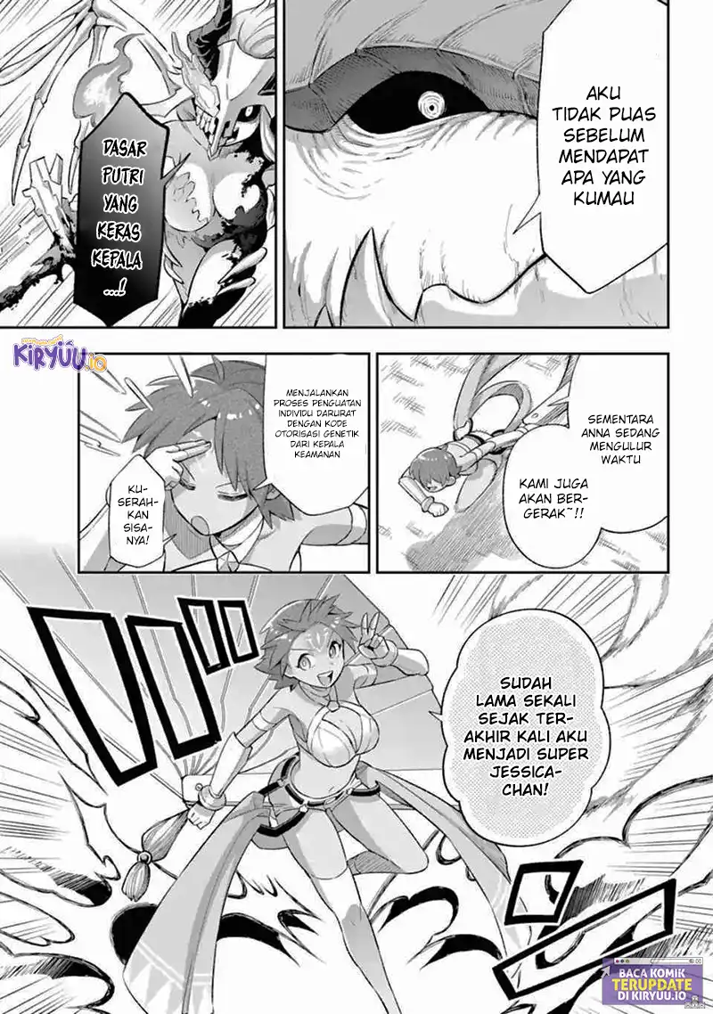Eiyuu Kyoushitsu Bab 43.2 halaman 22