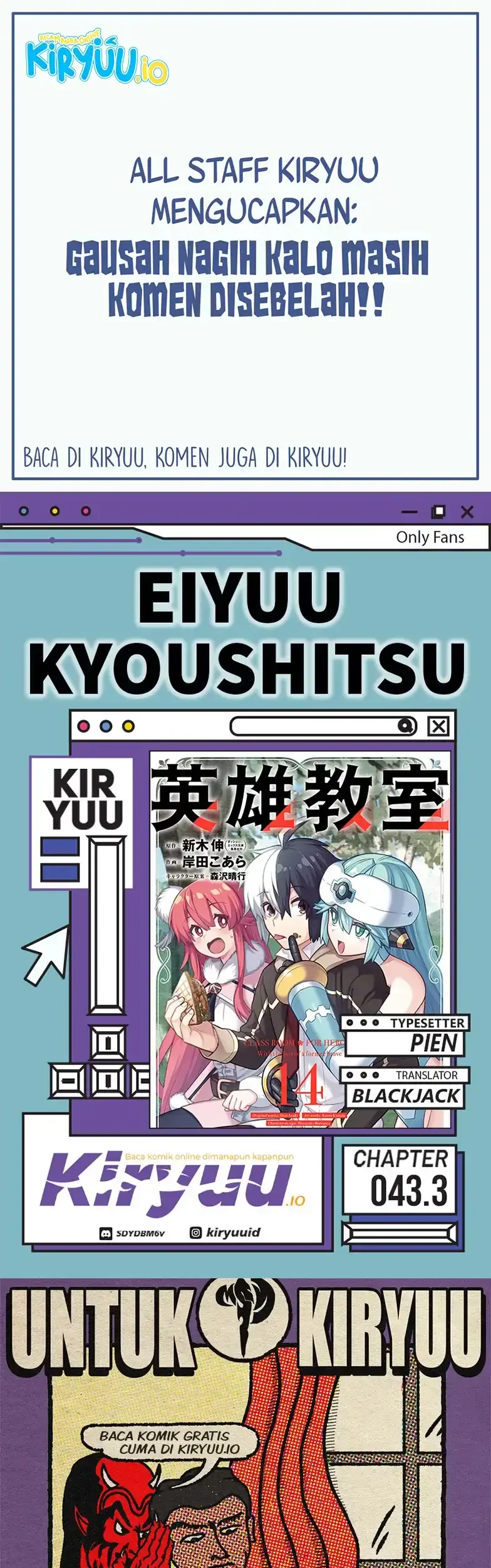 Eiyuu Kyoushitsu Bab 43.3 halaman 1