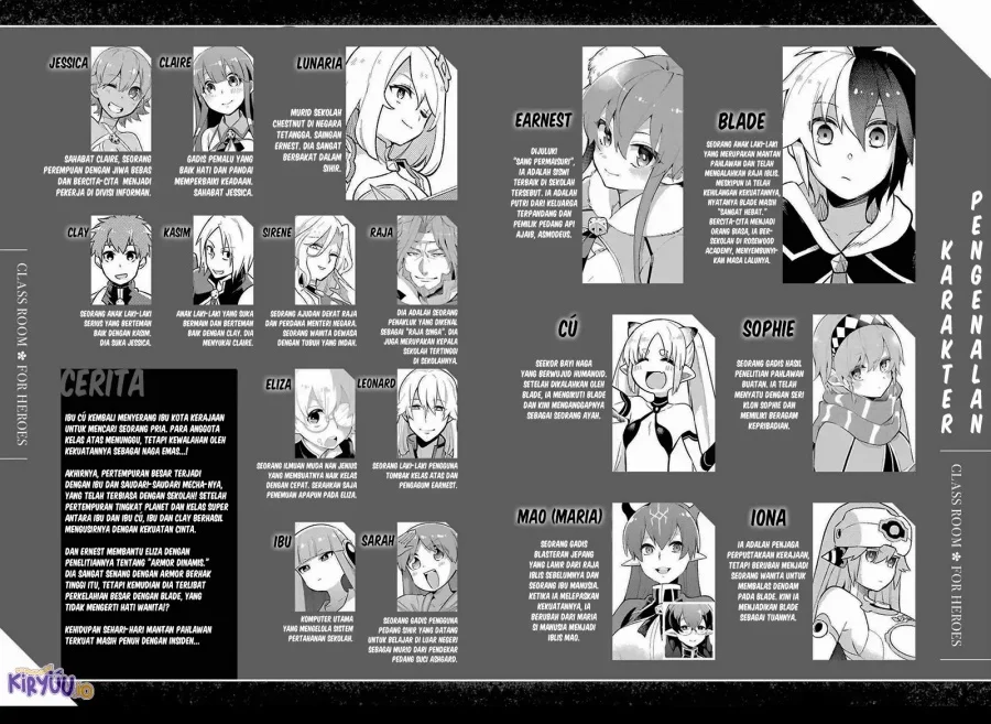 Eiyuu Kyoushitsu chapter 45 halaman 7