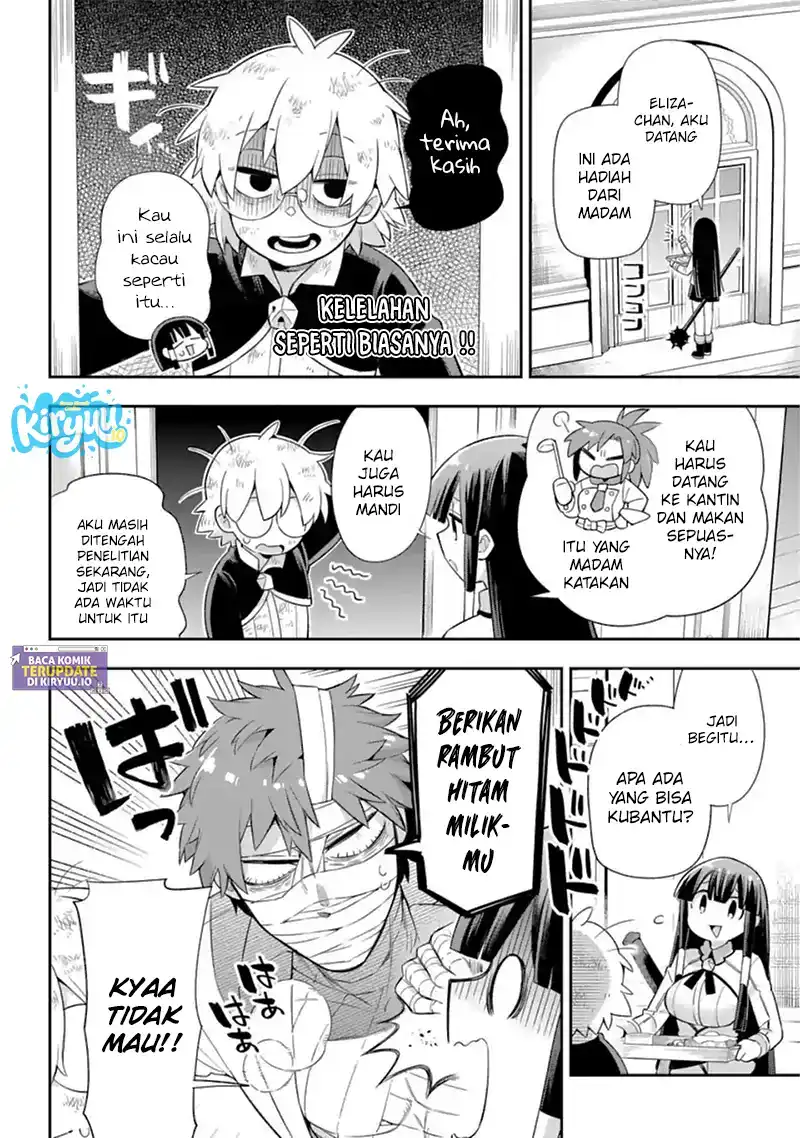 Eiyuu Kyoushitsu chapter 47 halaman 3