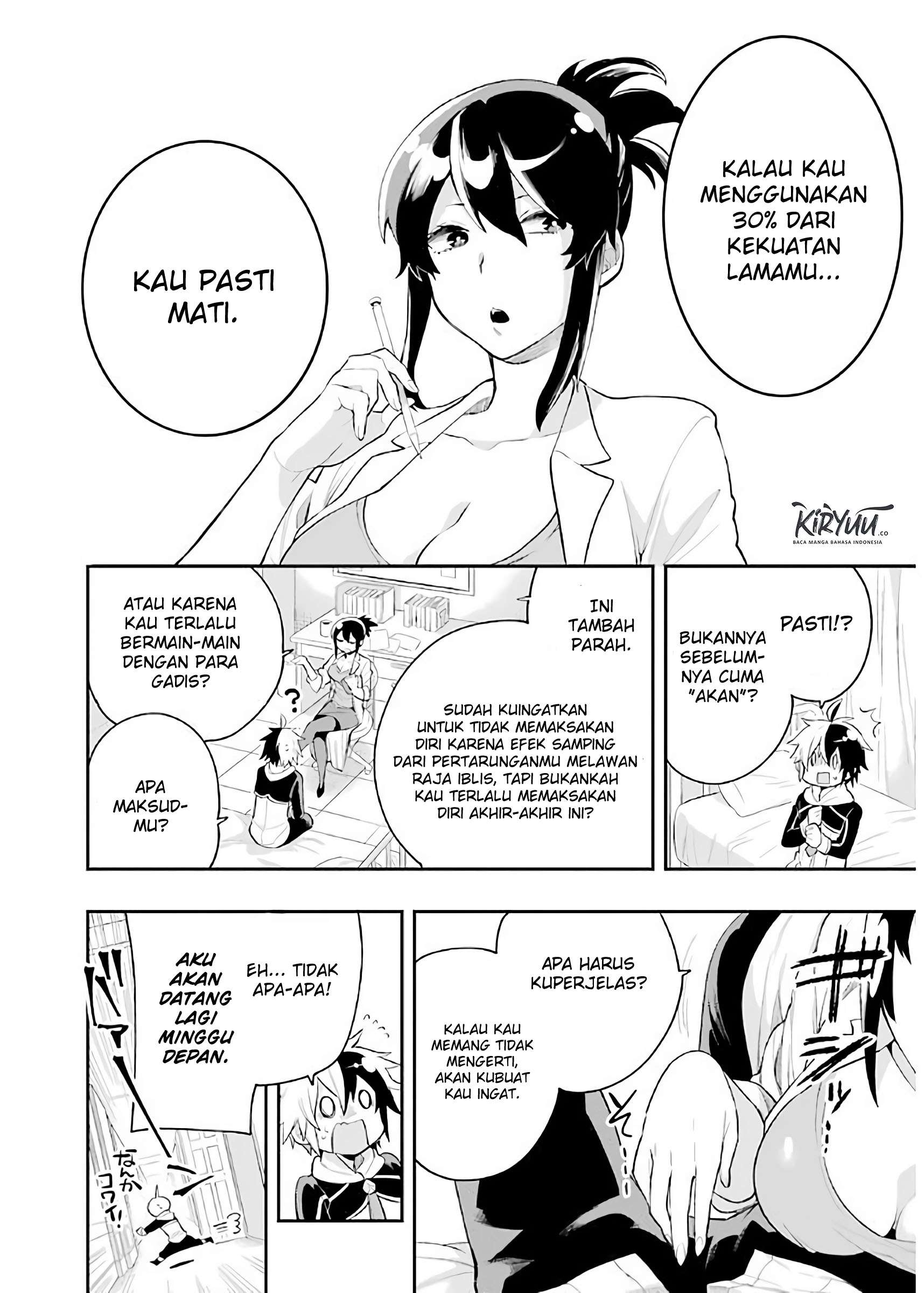 Eiyuu Kyoushitsu chapter 5.1 halaman 3