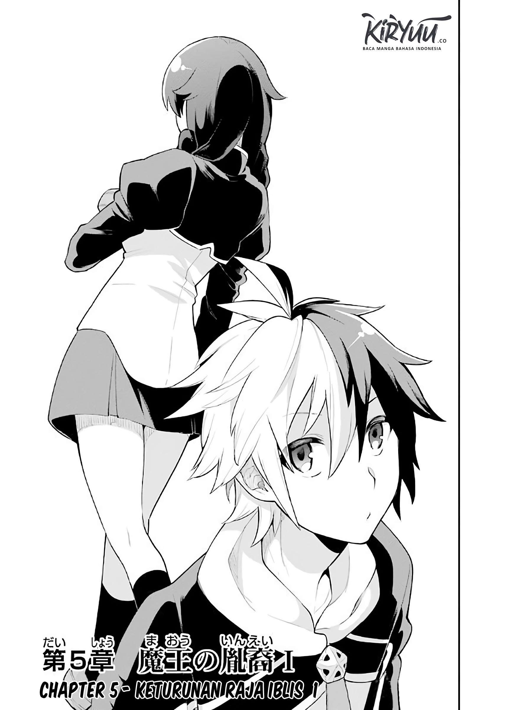 Eiyuu Kyoushitsu chapter 5.1 halaman 4