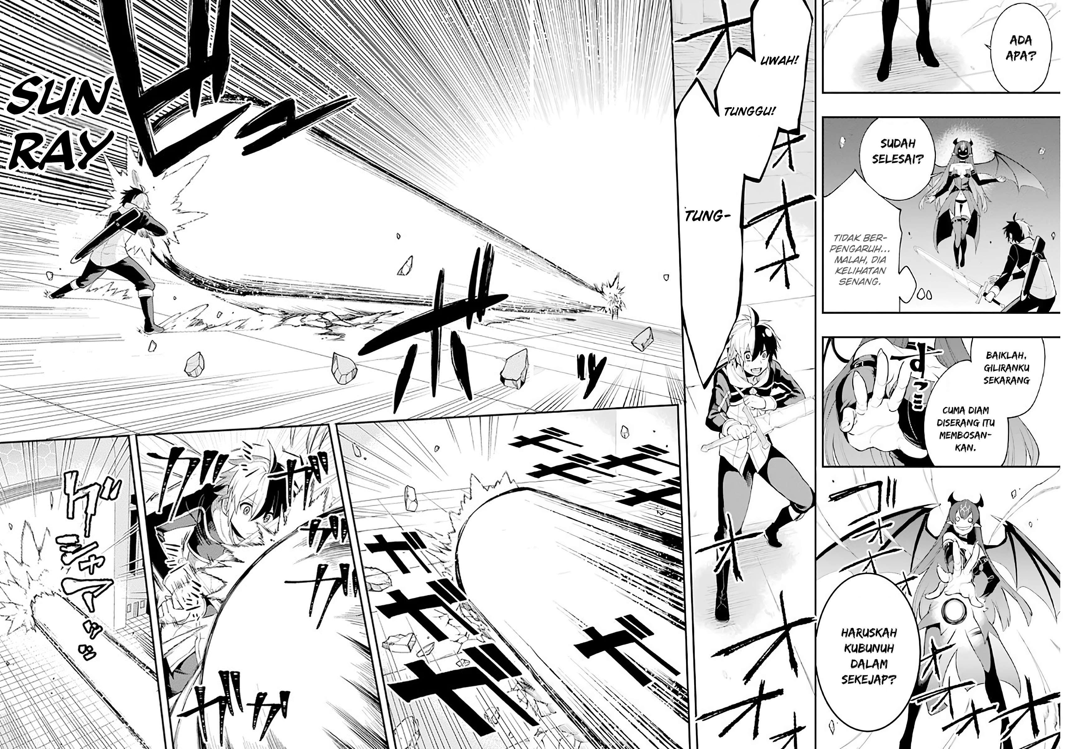 Eiyuu Kyoushitsu chapter 5.1 halaman 36