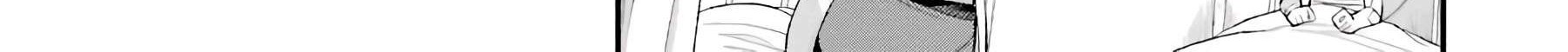Eiyuu Kyoushitsu Bab 5.2 halaman 21