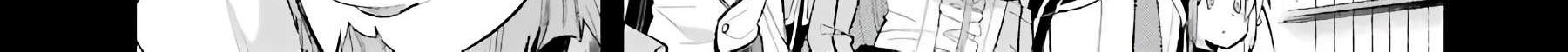 Eiyuu Kyoushitsu Bab 5.2 halaman 41