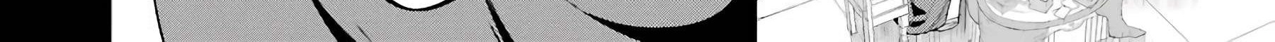Eiyuu Kyoushitsu Bab 5.2 halaman 45