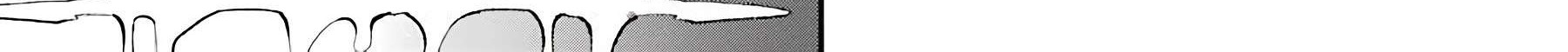 Eiyuu Kyoushitsu Bab 5.3 halaman 45