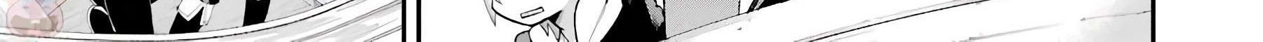 Eiyuu Kyoushitsu chapter 6 halaman 4