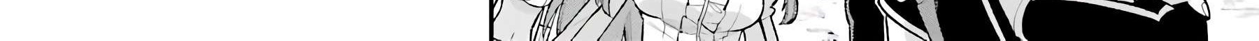 Eiyuu Kyoushitsu chapter 6 halaman 22