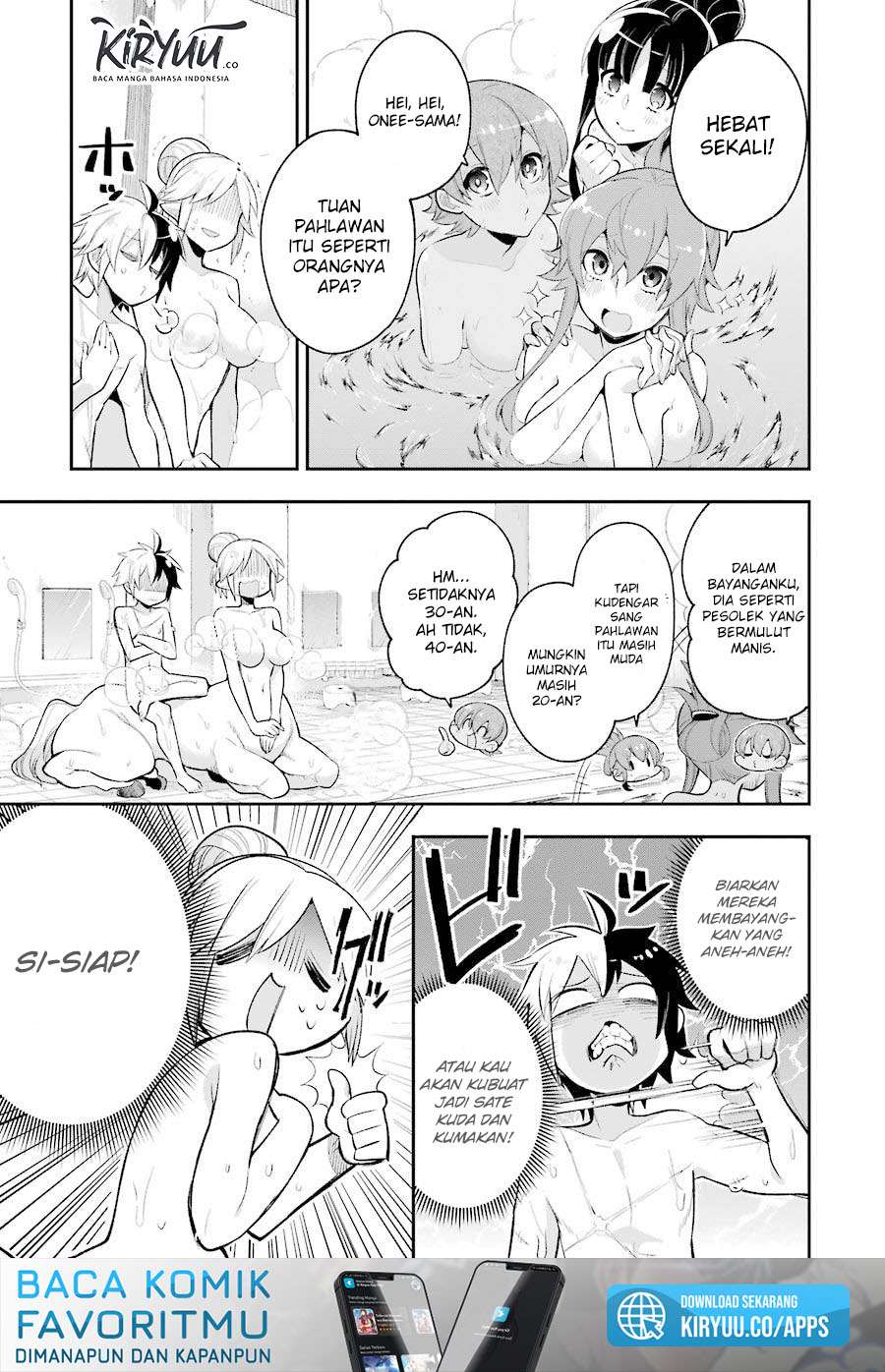 Eiyuu Kyoushitsu Bab 7.1 halaman 24