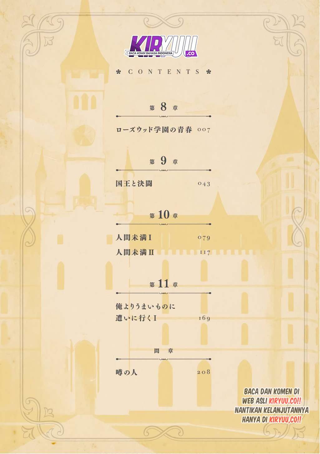 Eiyuu Kyoushitsu Bab 8 halaman 5