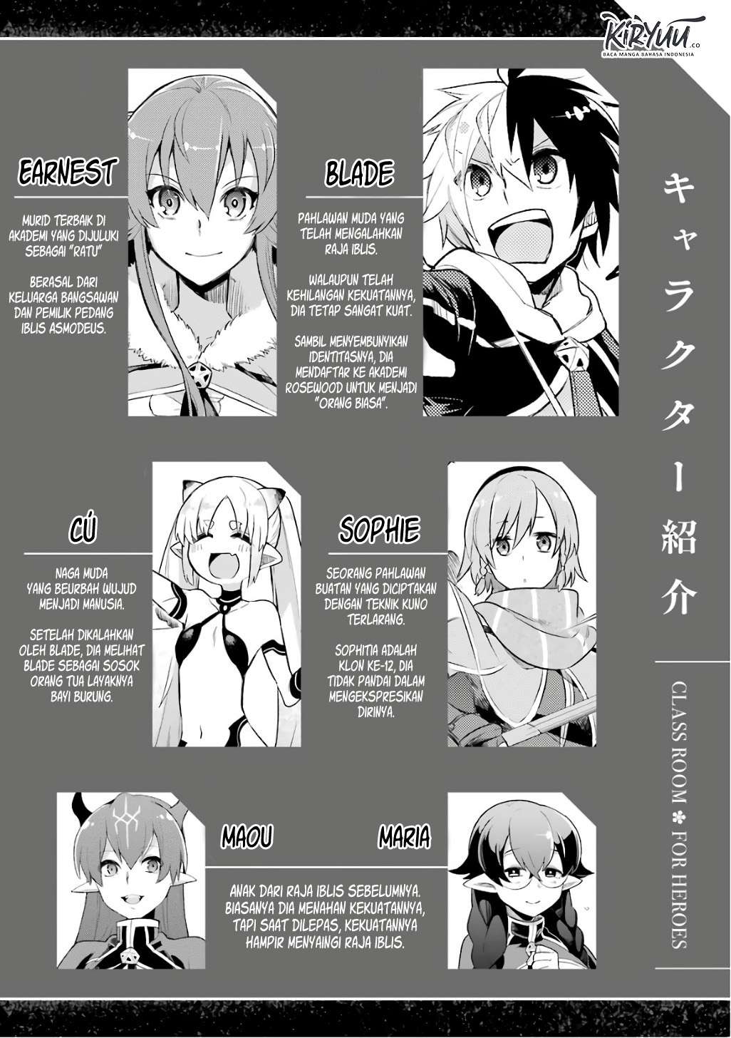 Eiyuu Kyoushitsu Bab 8 halaman 7