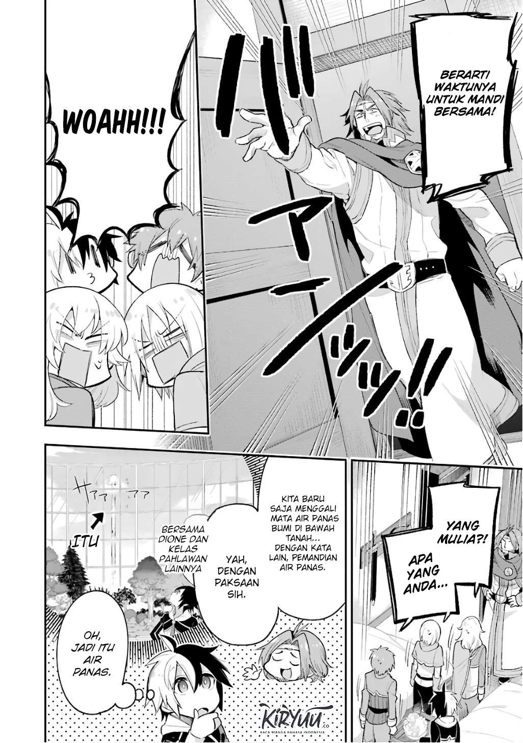 Eiyuu Kyoushitsu Bab 8 halaman 17