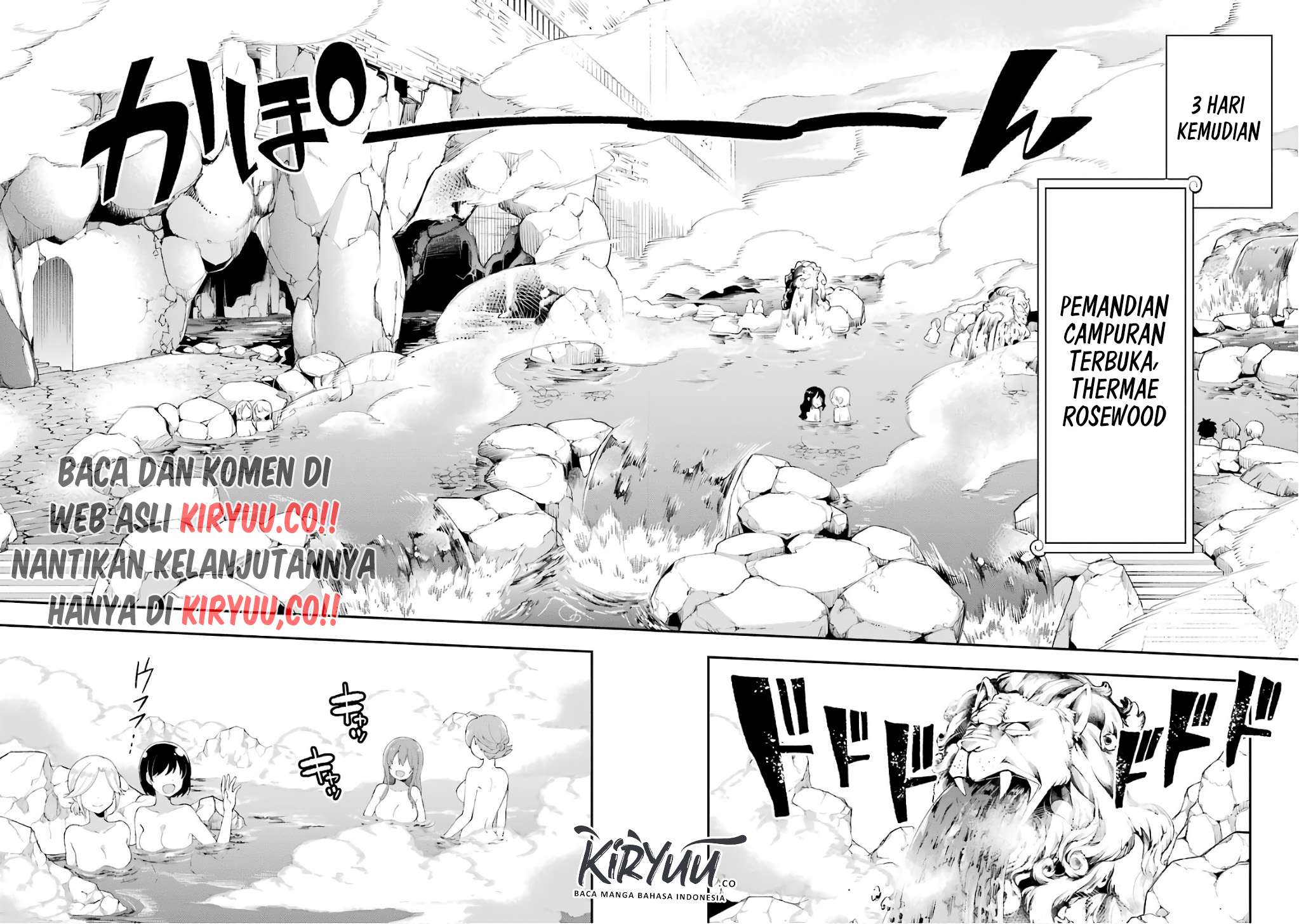 Eiyuu Kyoushitsu Bab 8 halaman 21
