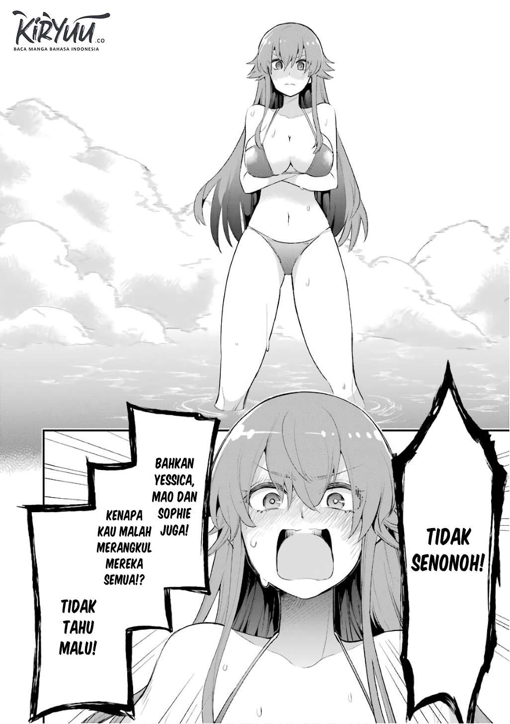 Eiyuu Kyoushitsu Bab 8 halaman 32