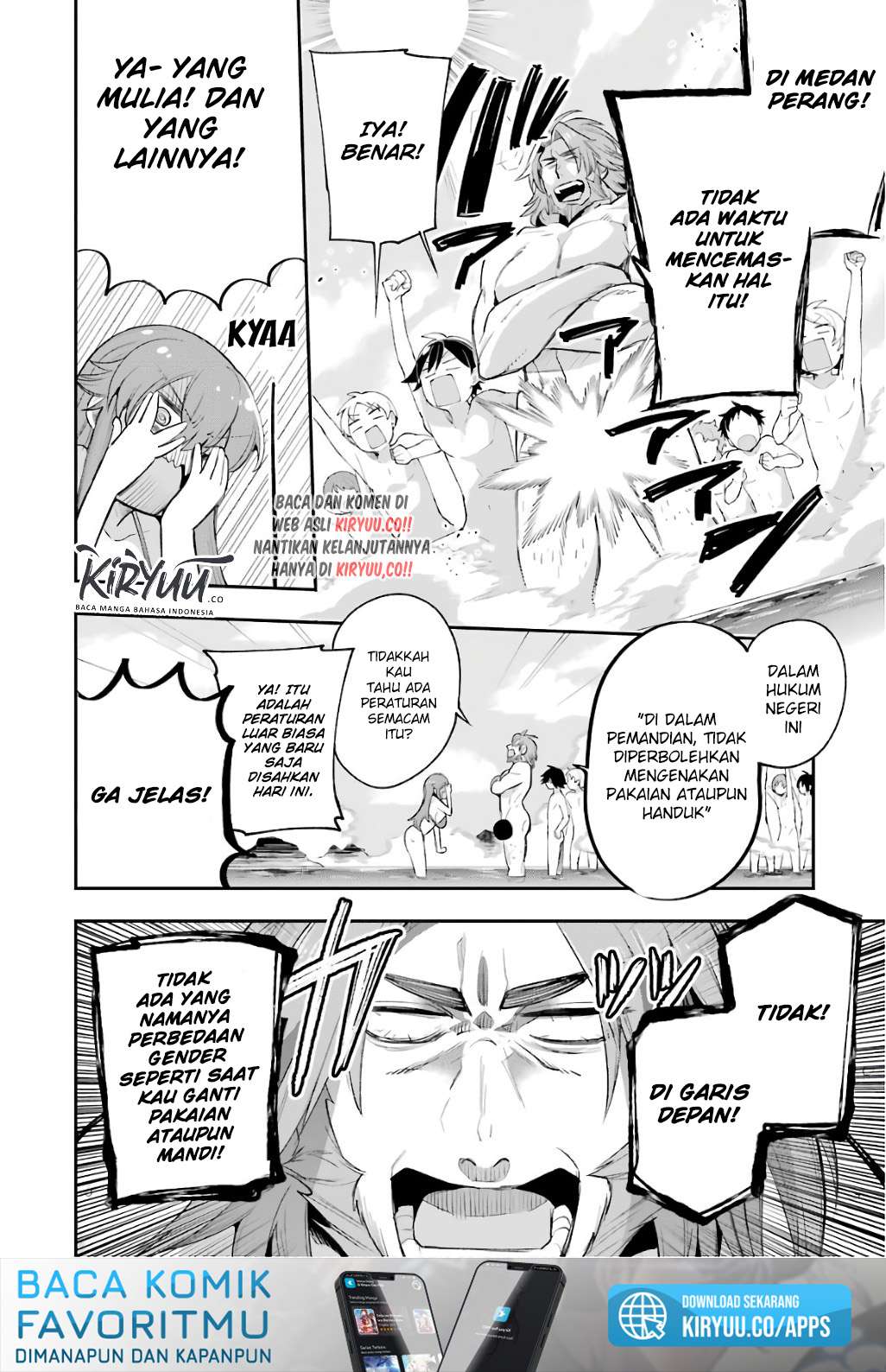 Eiyuu Kyoushitsu Bab 8 halaman 34