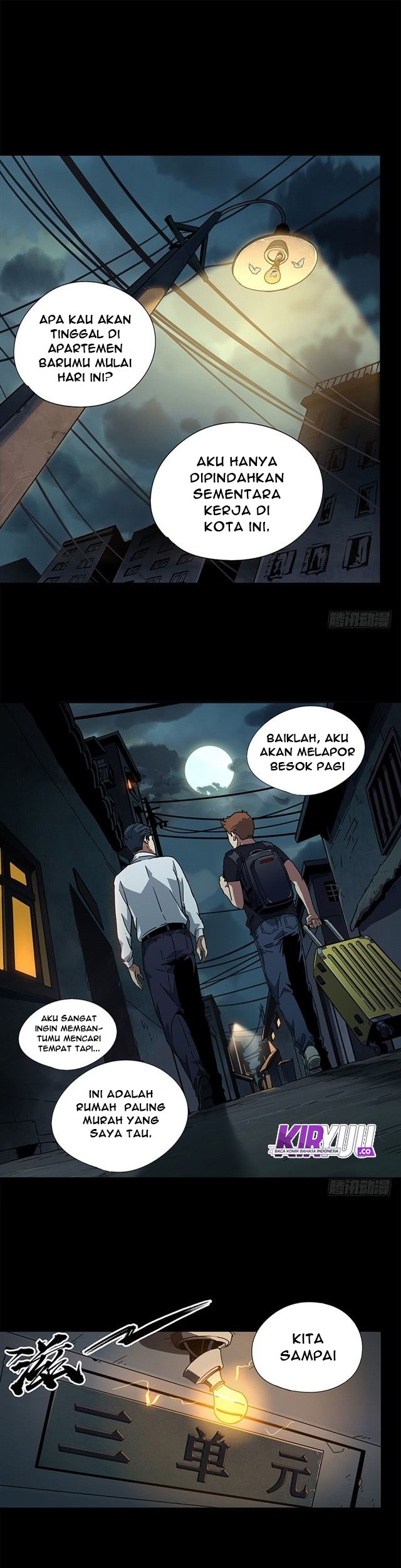 Elephant Invisible Bab 01 halaman 2