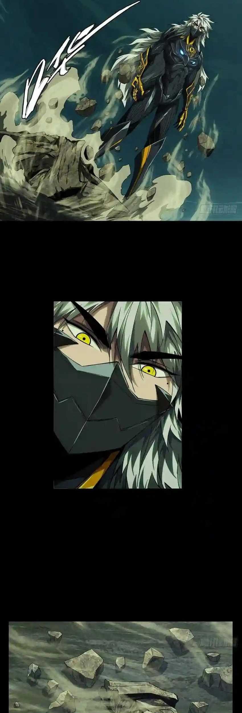 Elephant Invisible chapter 129 halaman 9