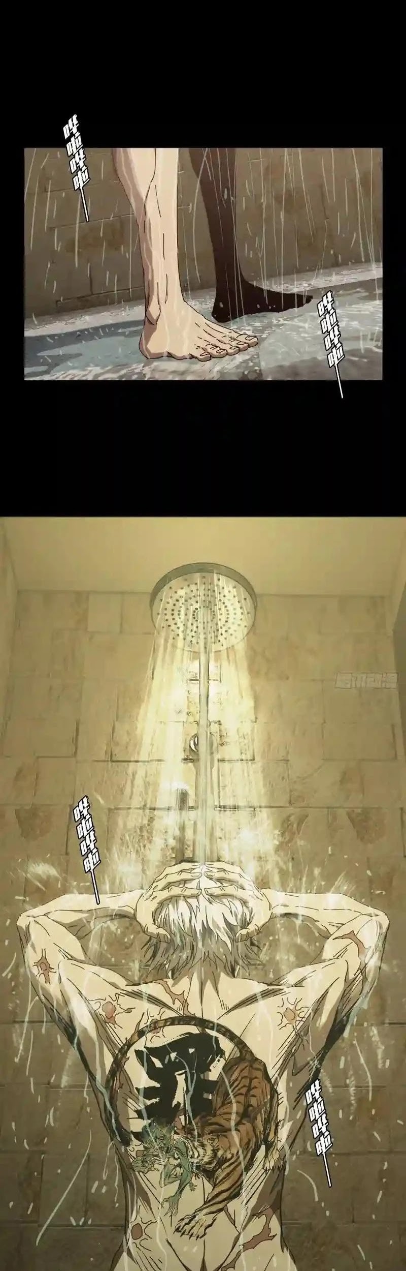 Elephant Invisible Bab 139 halaman 8