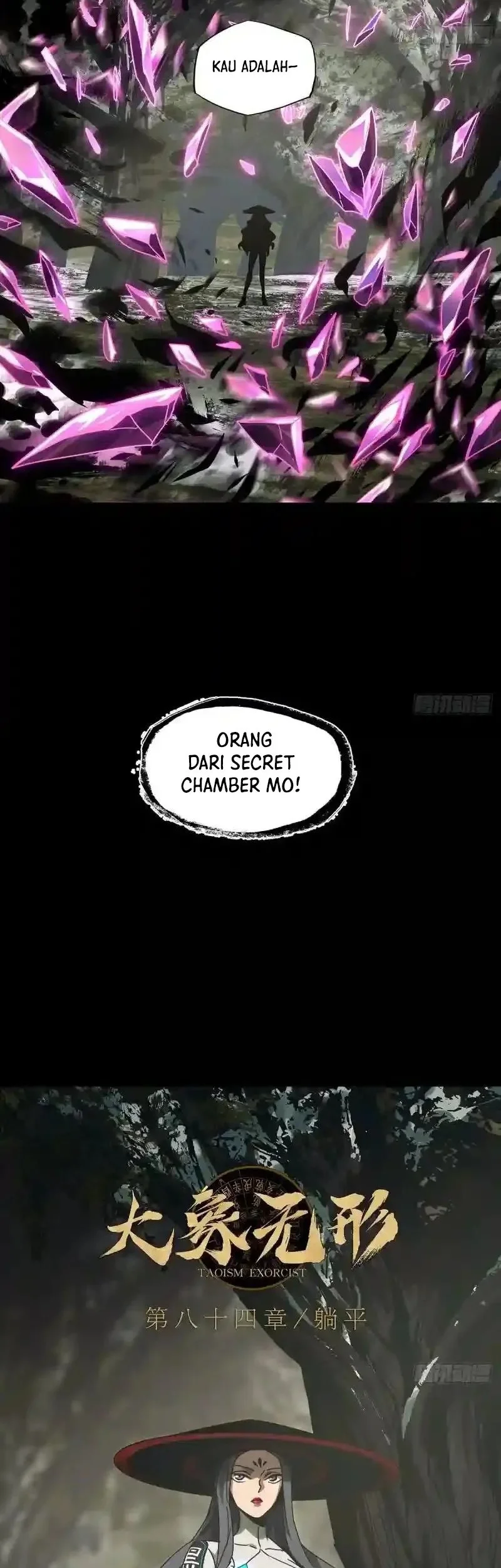 Elephant Invisible Bab 248 halaman 3
