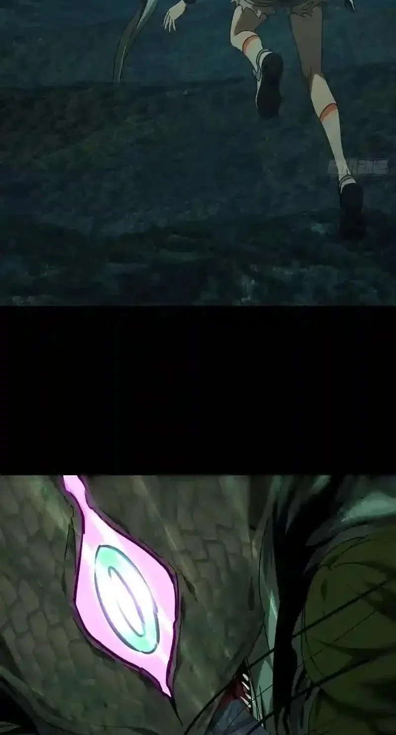 Elephant Invisible chapter 249 halaman 8