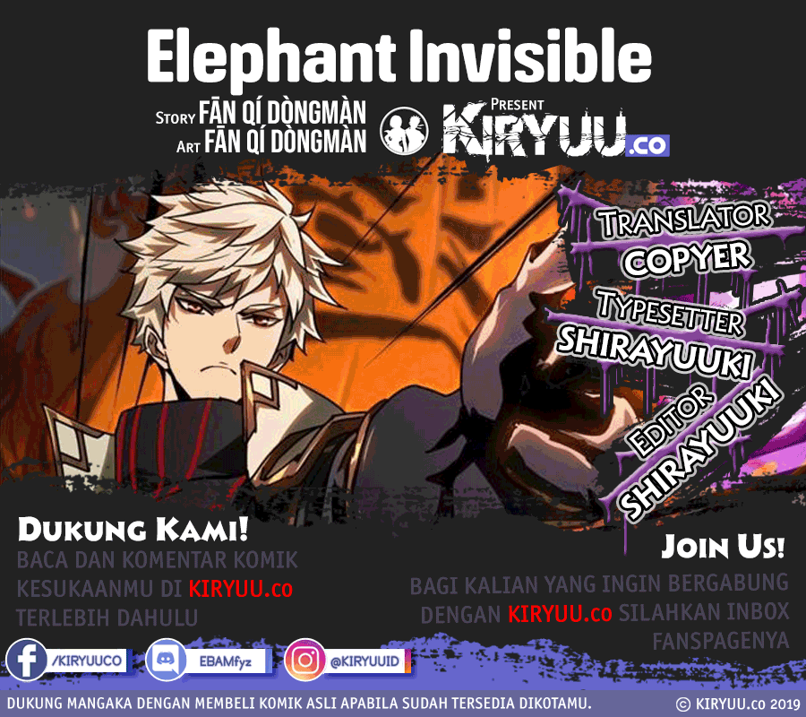 Elephant Invisible Bab 34 halaman 1