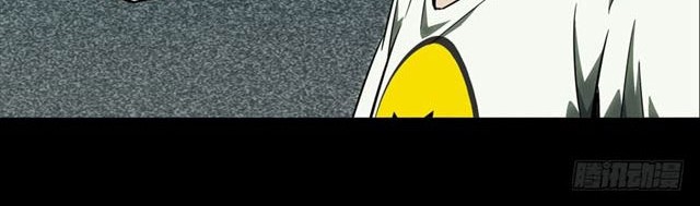Elephant Invisible chapter 35 halaman 6