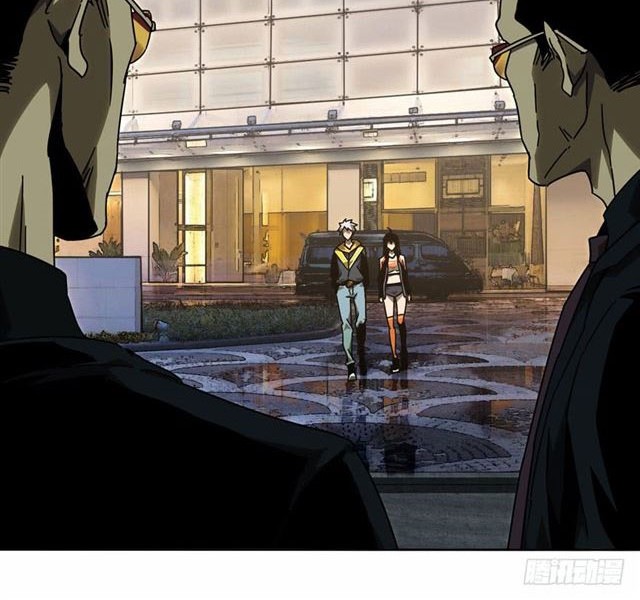 Elephant Invisible chapter 35 halaman 16