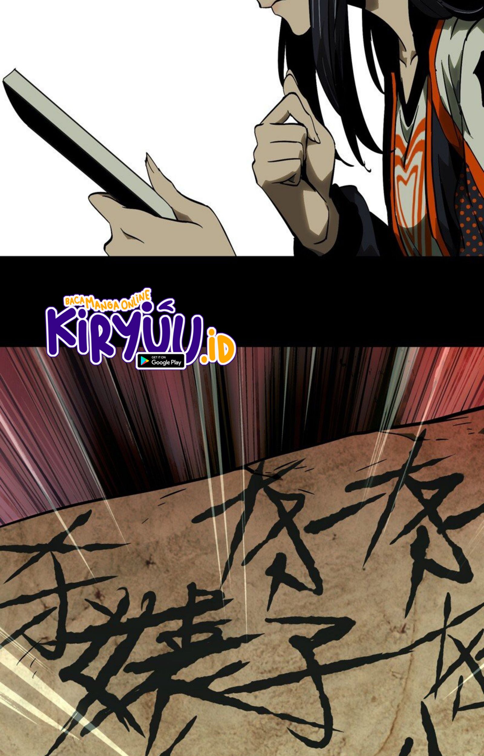 Elephant Invisible chapter 45 halaman 32