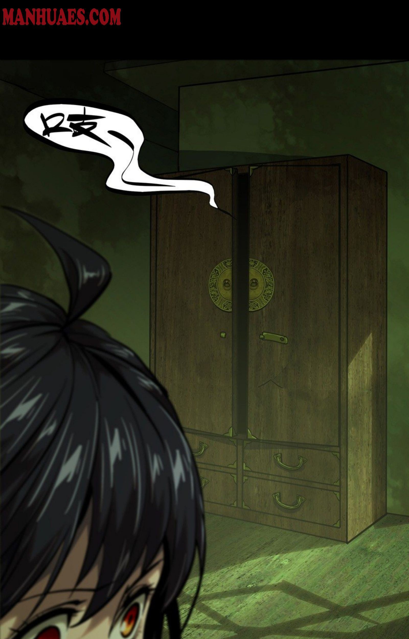 Elephant Invisible chapter 45 halaman 47