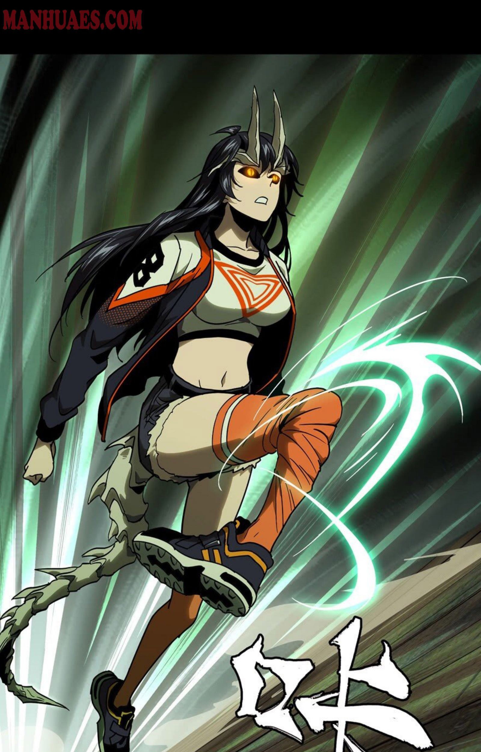 Elephant Invisible Bab 47 halaman 49