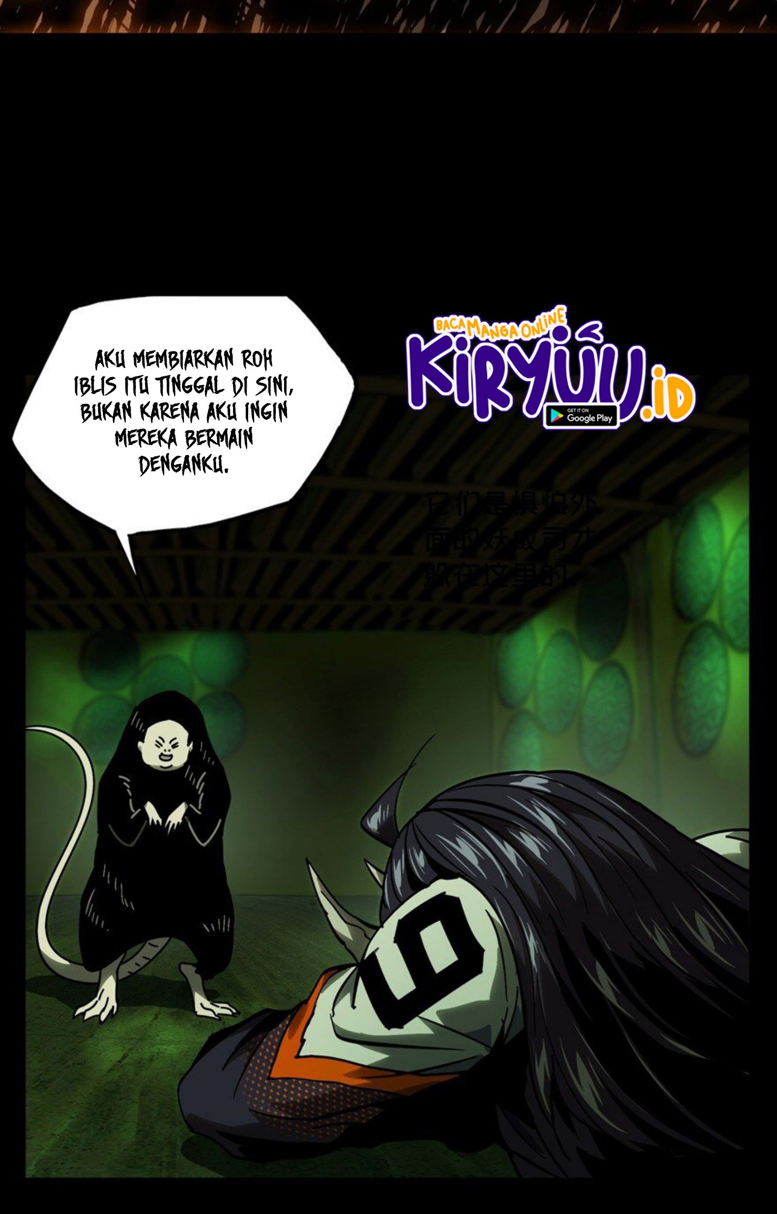Elephant Invisible chapter 48 halaman 7