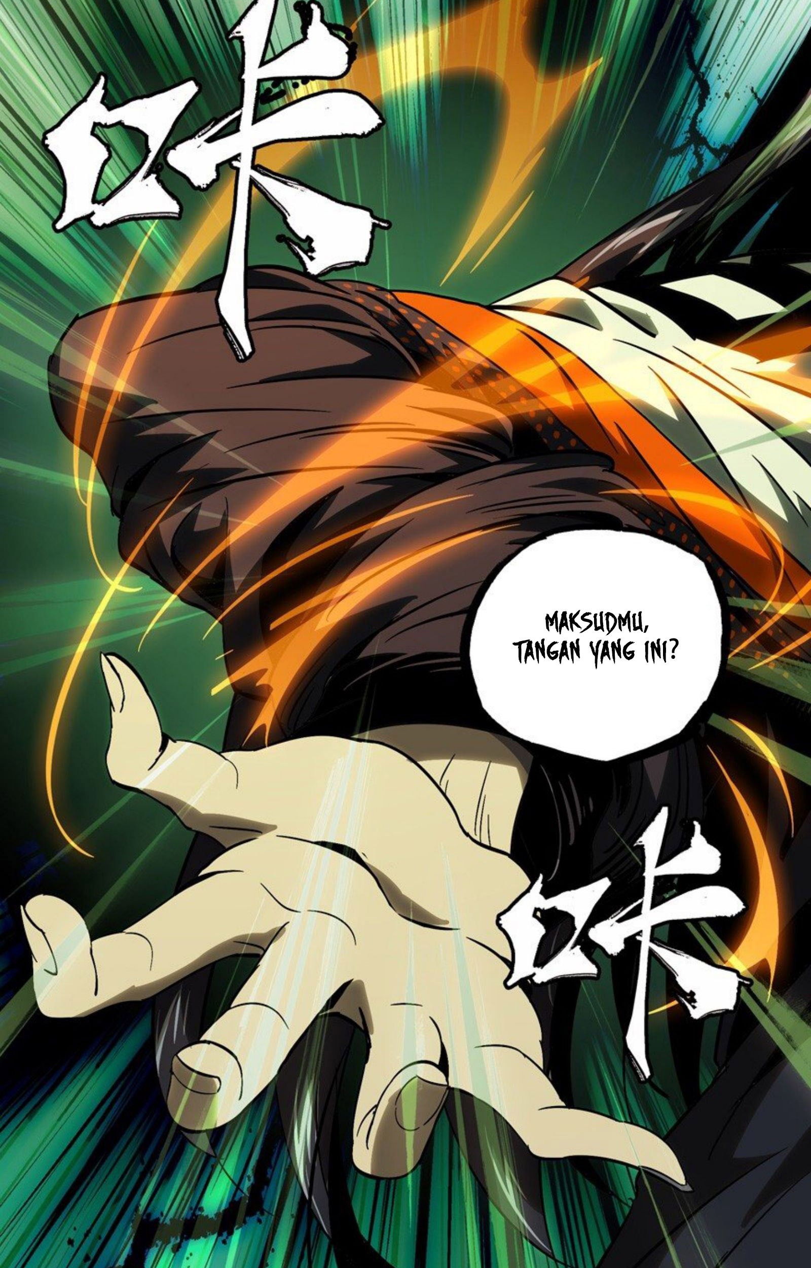 Elephant Invisible chapter 48 halaman 22
