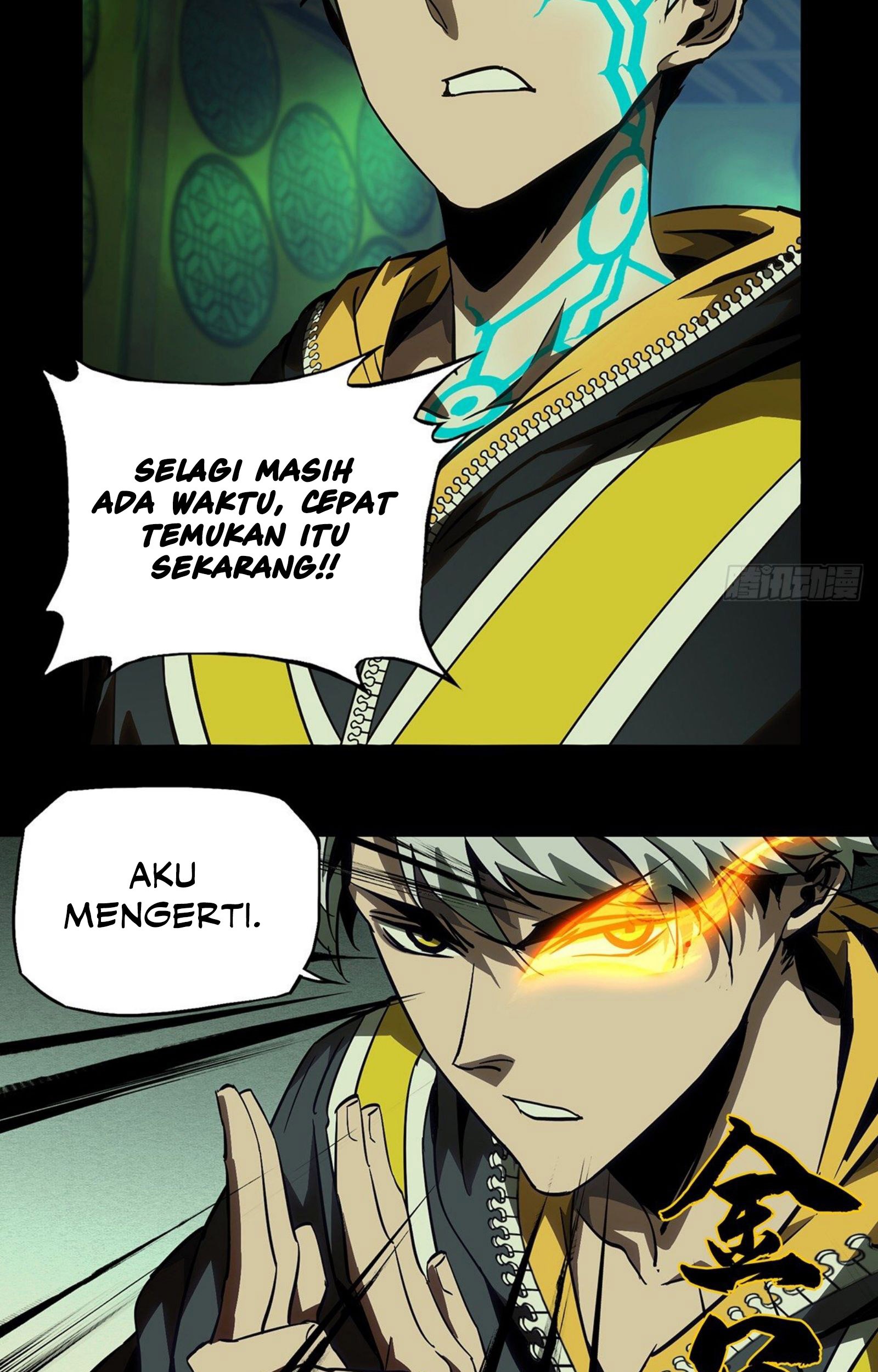 Elephant Invisible Bab 50 halaman 14
