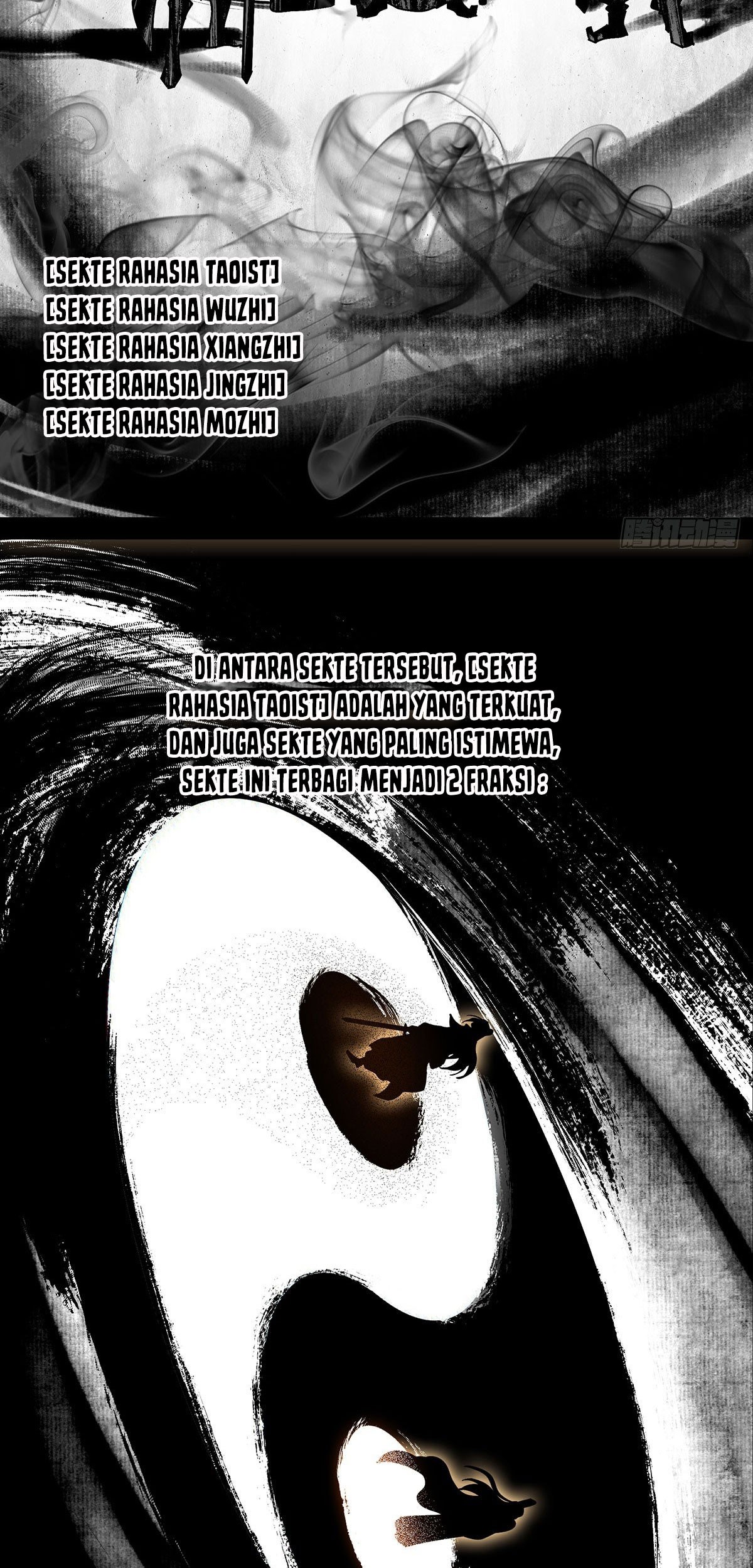 Elephant Invisible Bab 54 halaman 3