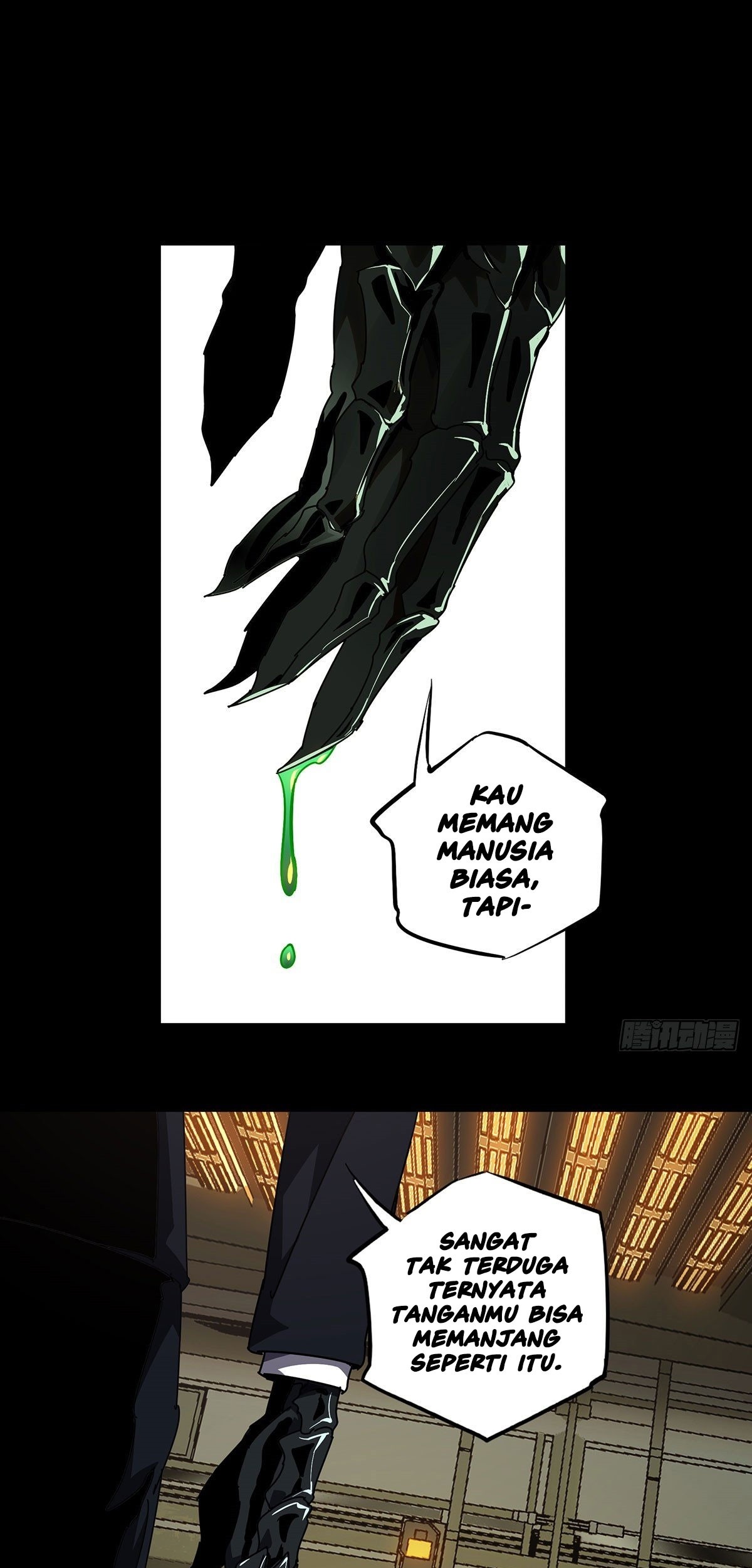 Elephant Invisible chapter 63 halaman 11