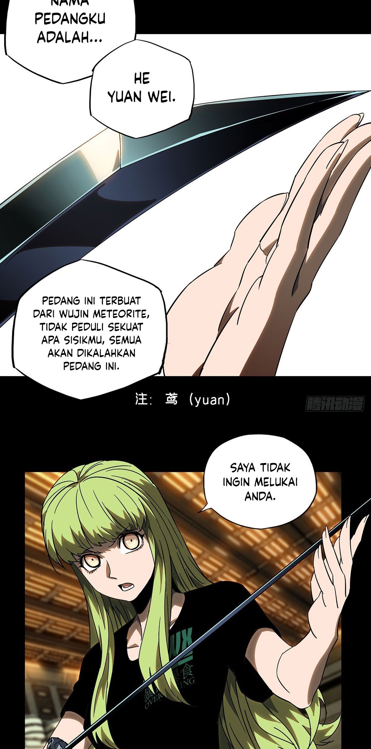 Elephant Invisible chapter 63 halaman 24