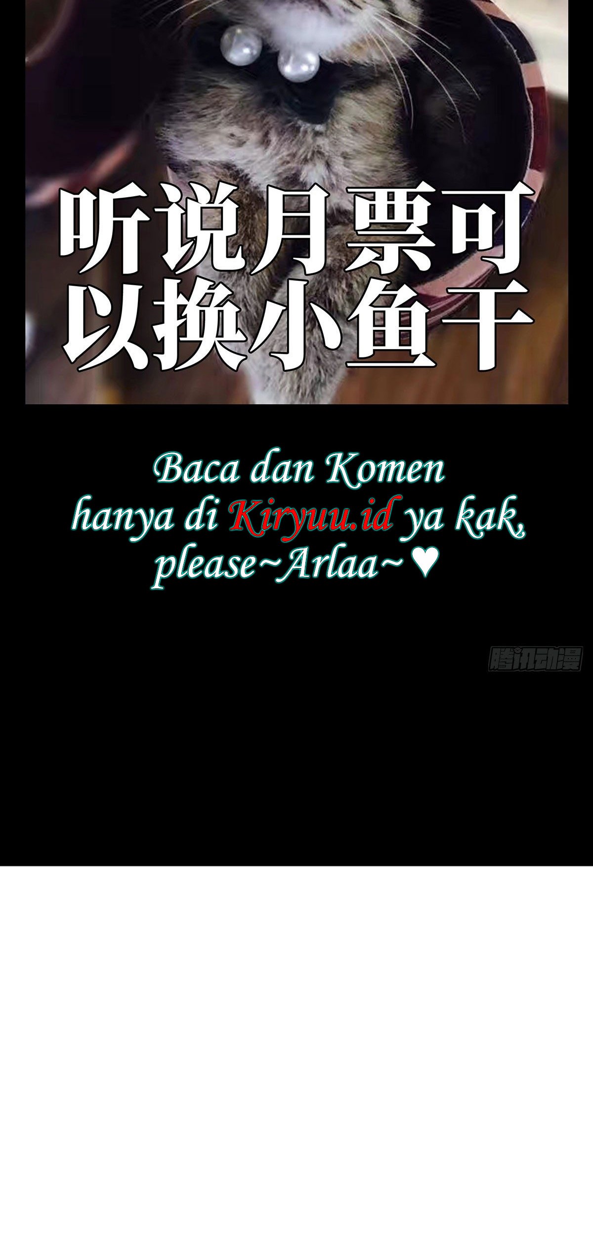 Elephant Invisible chapter 63 halaman 32