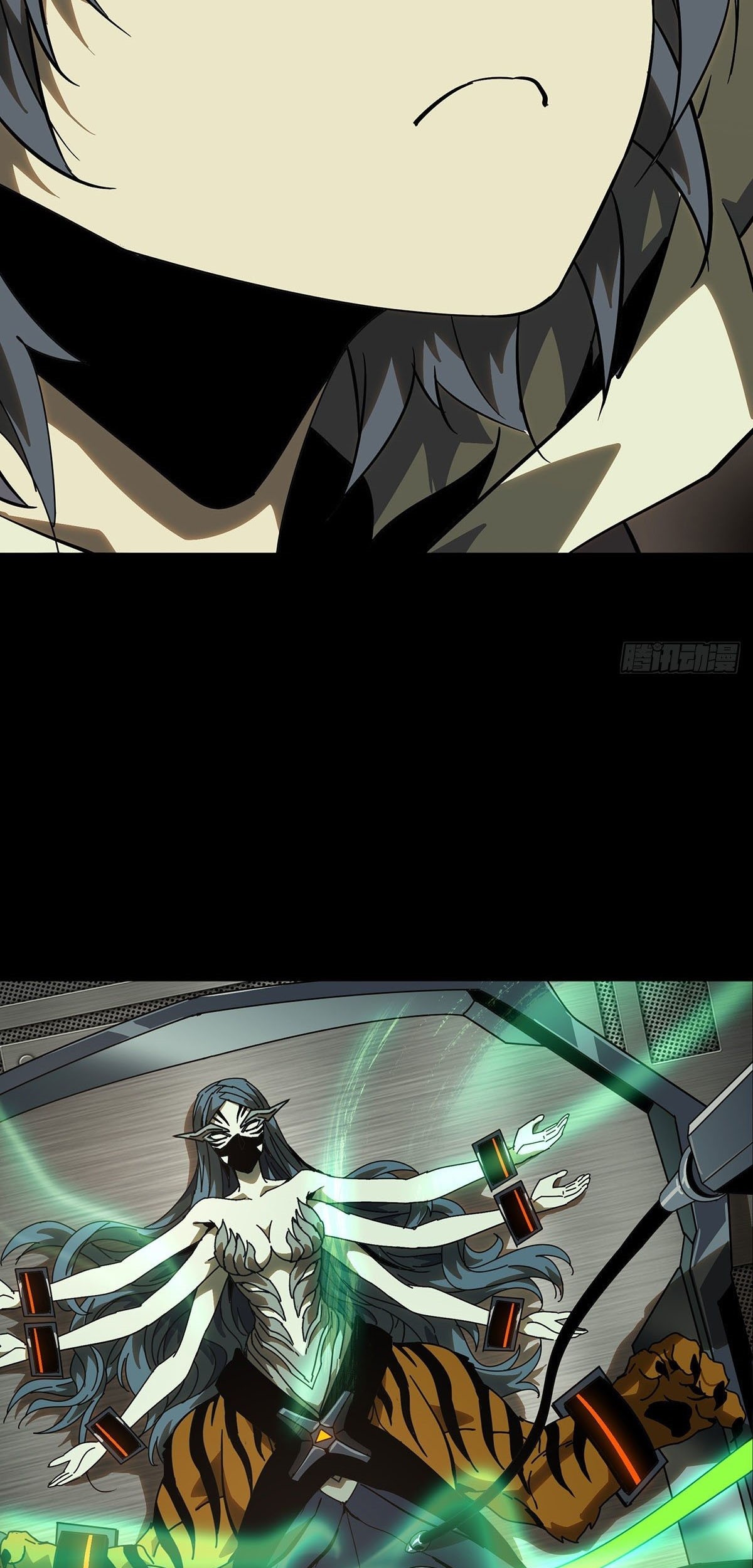 Elephant Invisible Bab 66 halaman 27