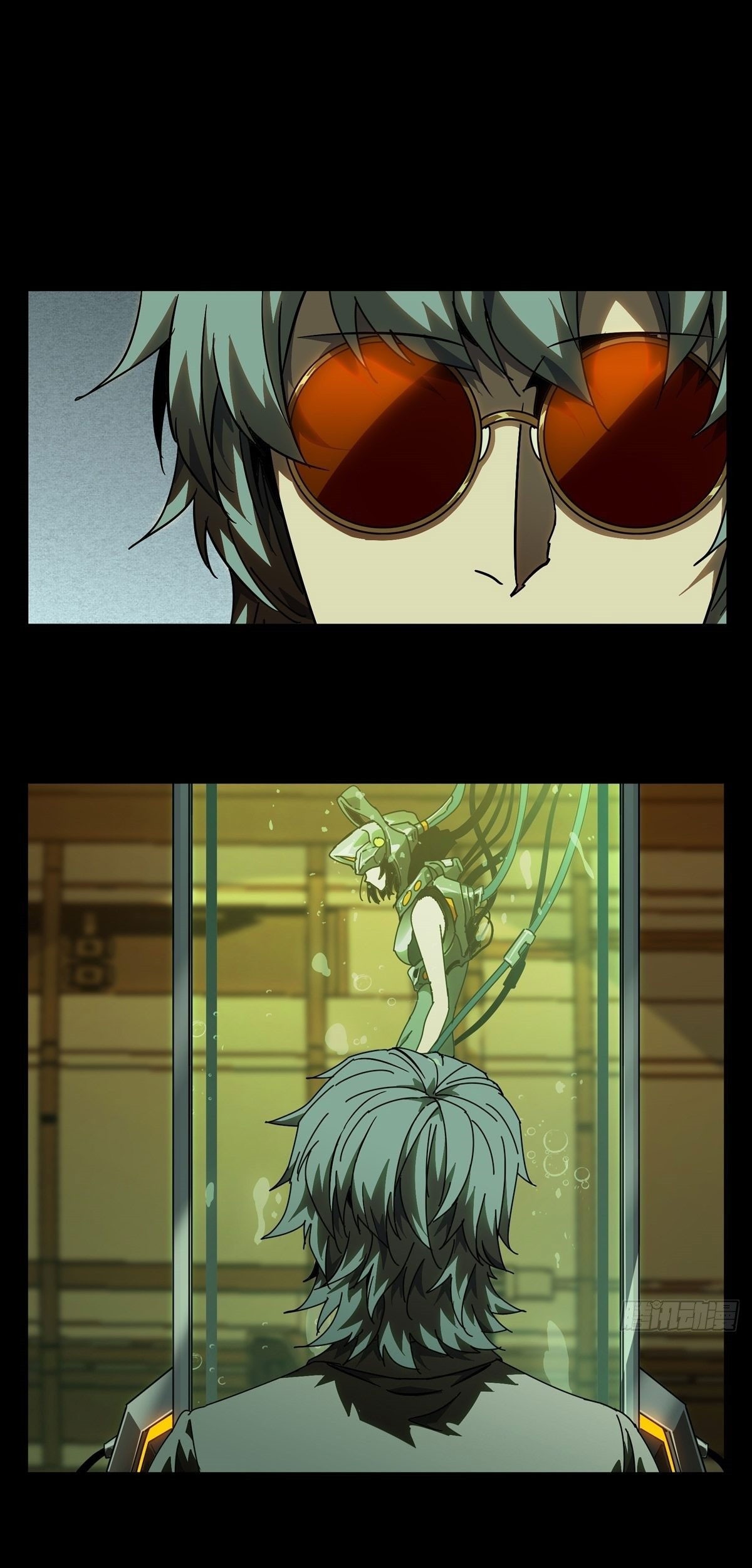 Elephant Invisible chapter 67 halaman 2