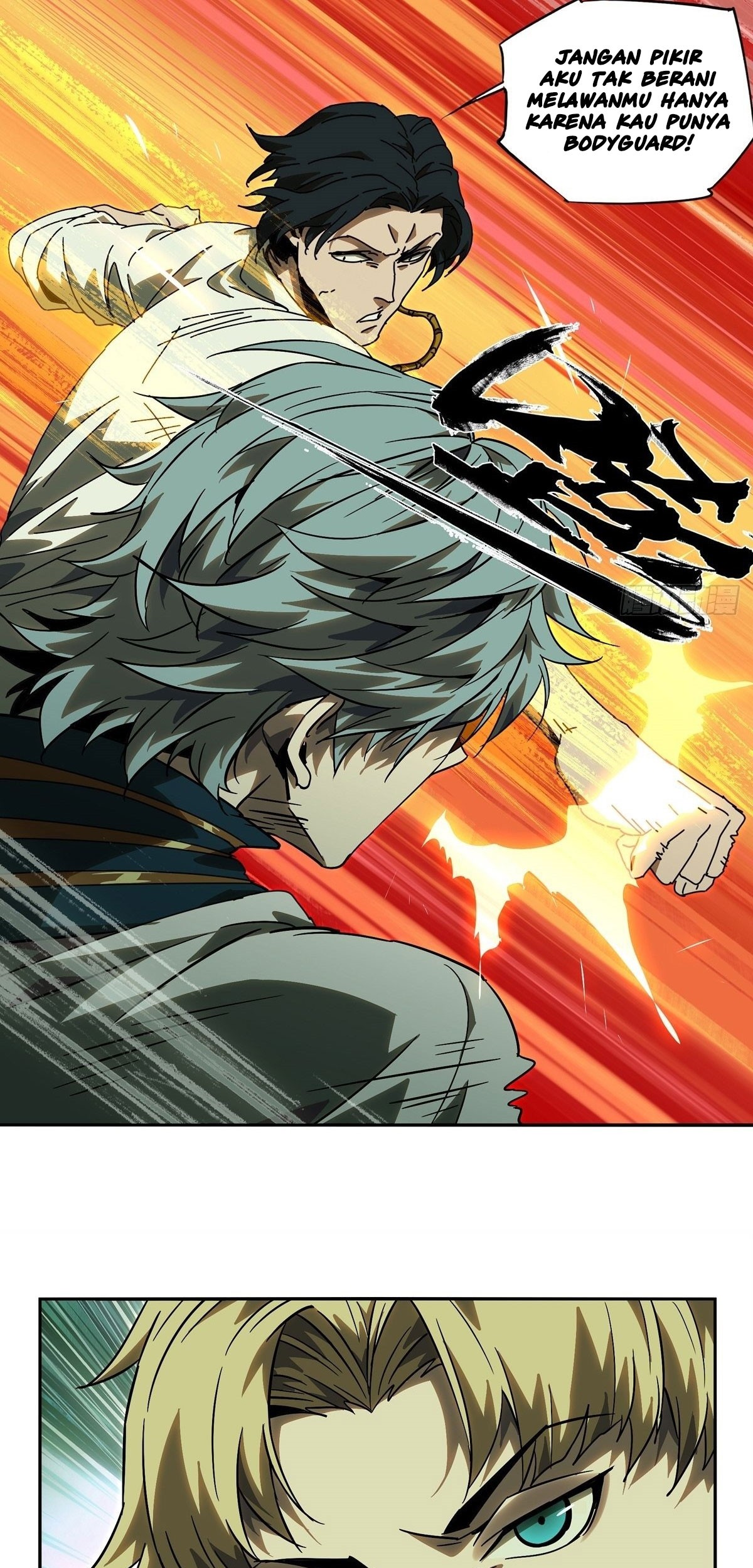 Elephant Invisible chapter 67 halaman 28