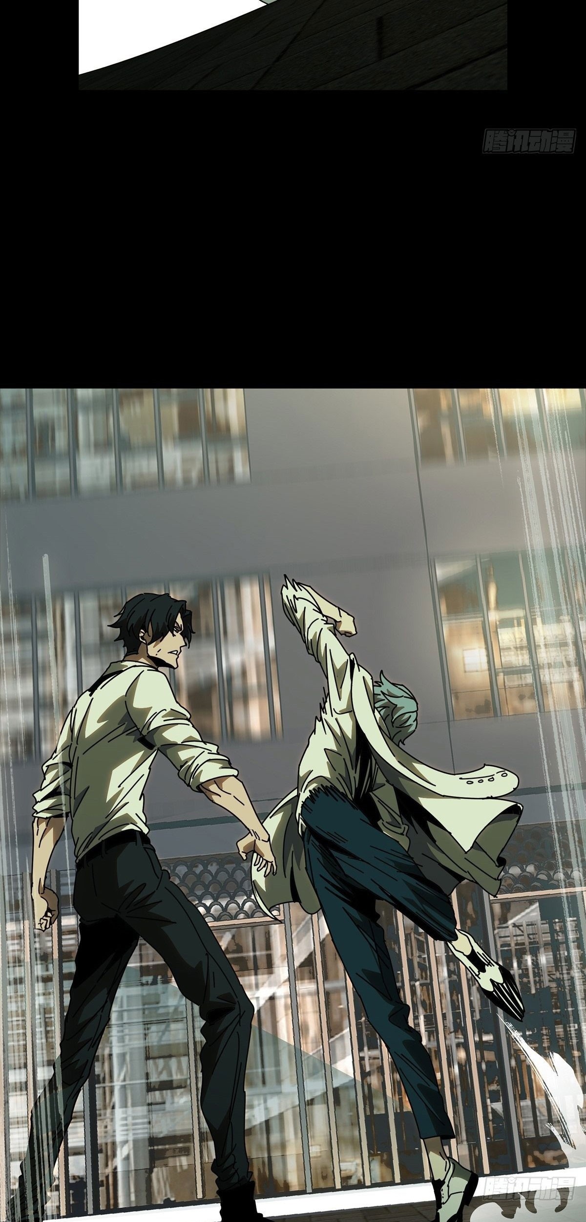 Elephant Invisible chapter 67 halaman 34
