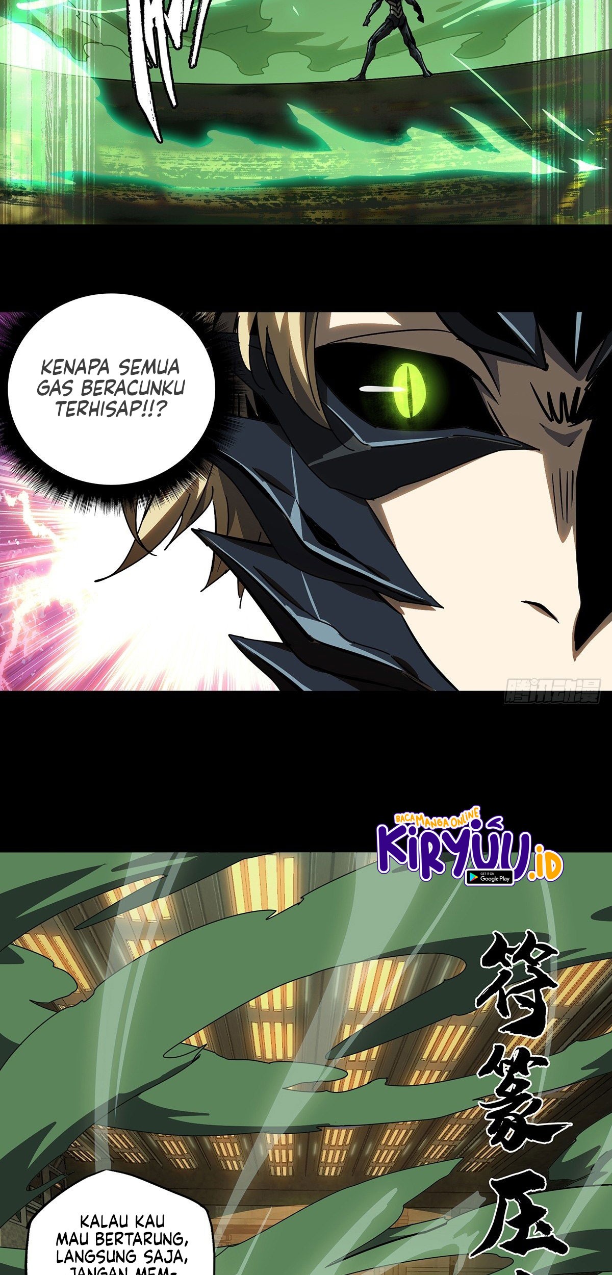 Elephant Invisible Bab 70 halaman 3