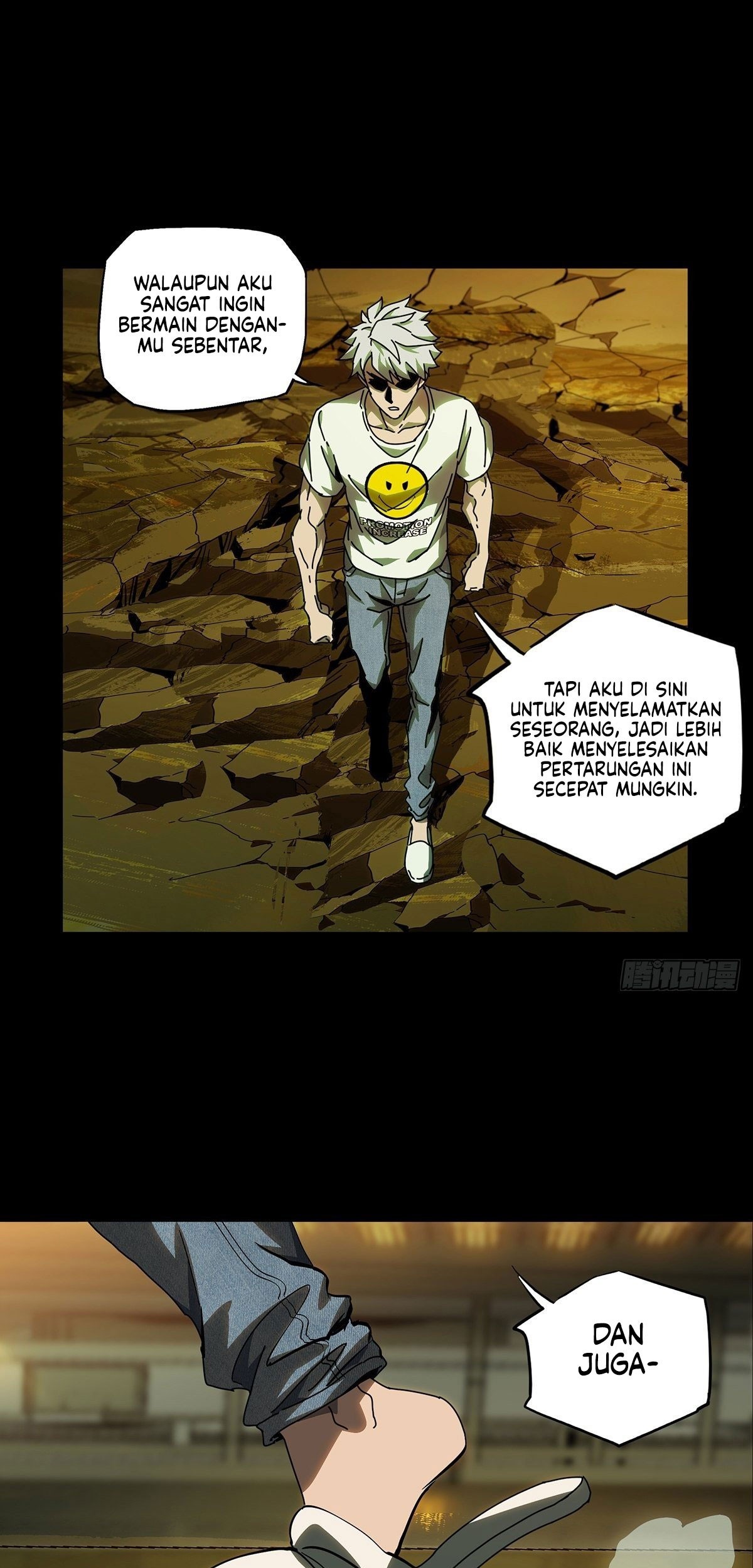 Elephant Invisible chapter 72 halaman 1