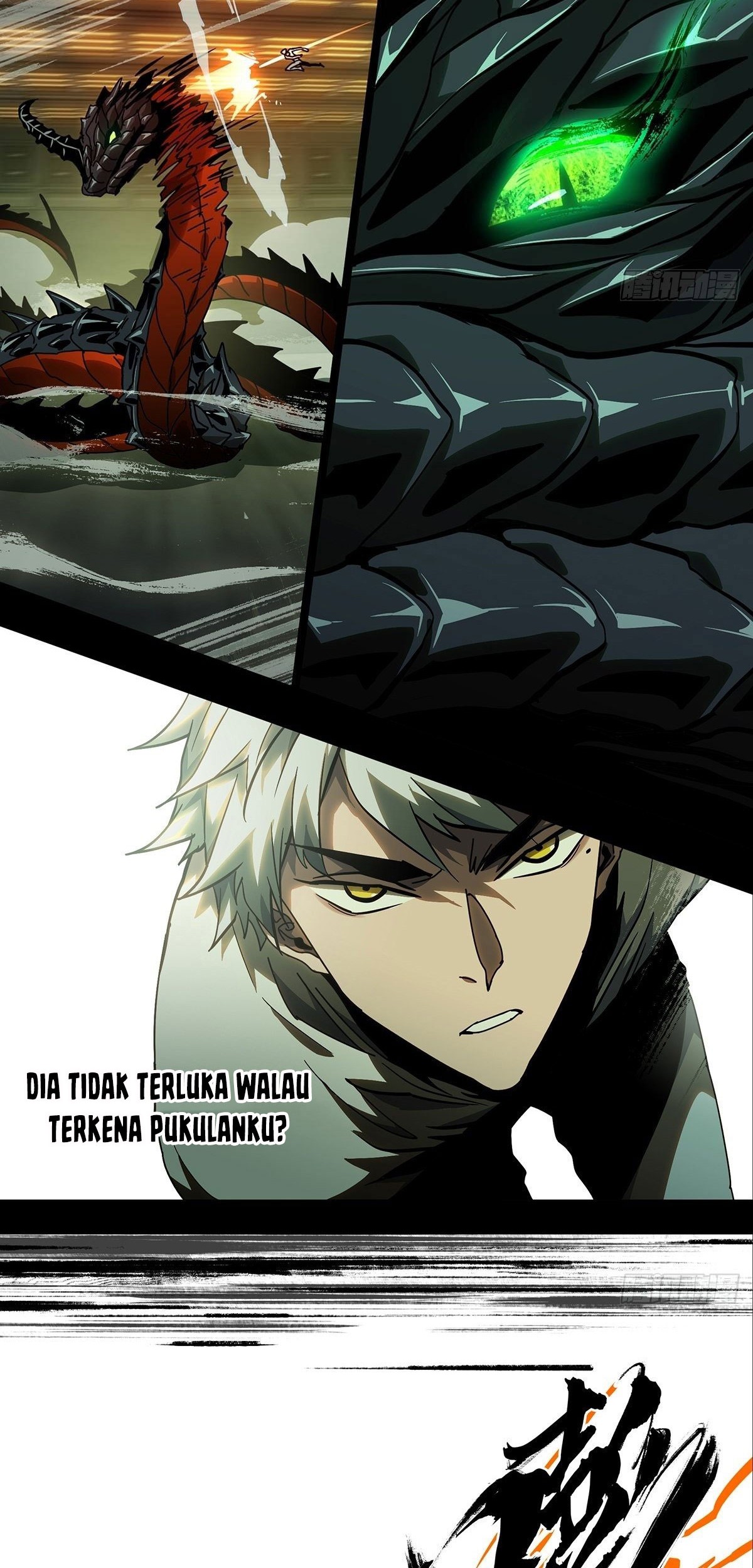 Elephant Invisible chapter 72 halaman 4